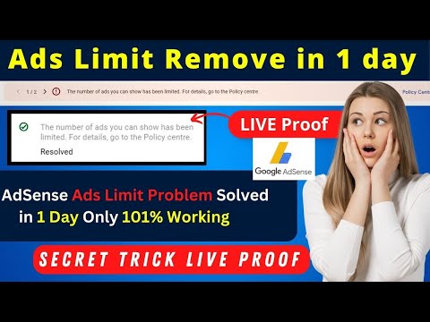 How to Remove Ad Serving Limit 1 day |ad serving has been limited |ad serving has been limited fixed