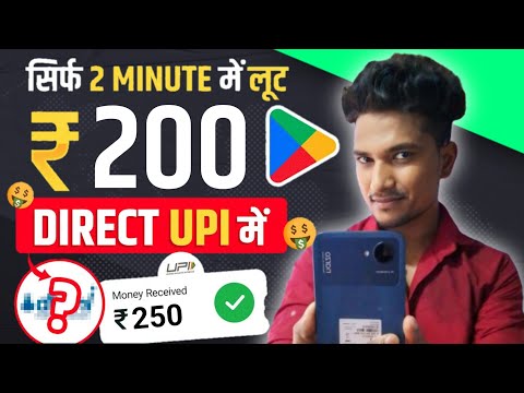 🤑BEST SELF EARNING APP 2024 | ONLINE EARNING WITHOUT INVESTMENT | NEW EARNING APP 2024