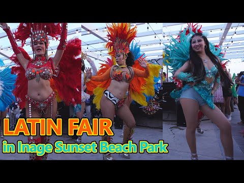 桟橋のステージを最前列・最高のアングルで フロール・ヂ・マツド・セレージャ LATIN FAIR in Inage Sunset Beach Park 3本目パレード