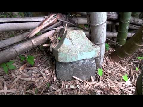 【地域映像部門】幻の清水廃寺