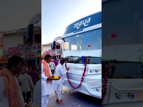 Maya travels | Shubh mahurat | Sleeper luxurious bus | #shorts #tranding #4k #travel #duet