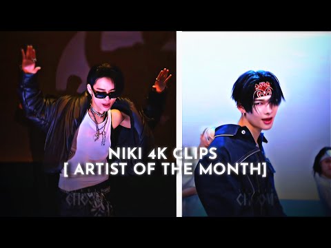 Niki 4k twixtor clip | Studio Choom artists of the month | ae Sharpen added | enhypen niki