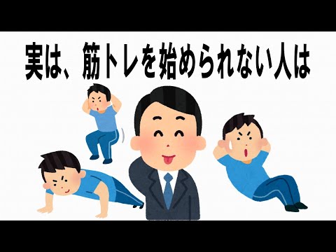 【絶対誰にも言えないお一人様雑学】103