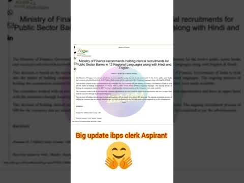 Big Update About IBPS Clerk 2021 Examination | Full Detailed Information | #shorts #viral #ibpsclerk