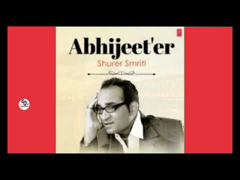 Abhijeeter Shurer Smriti !! অভিজিতের সুরের স্মৃতি বাংলা হিট গান !! হিটস অফ অভিজিৎ @ShyamalBasfore