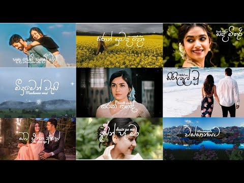 Manoparakata (මනෝපාරකට) Soothing Sinhala Melodies For Ultimate Relaxation #songs #mindrelaxing