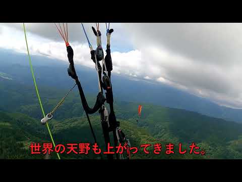 2024.6.29 ジャム勝山 新技術習得！？