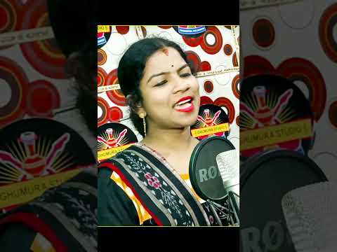 E MOR SAN SALA || SARBESWAR BHOI || ARTI KUMBHAR || SHREE RADHA MEDIA || NEW FOLK SONG || SR MEDIA