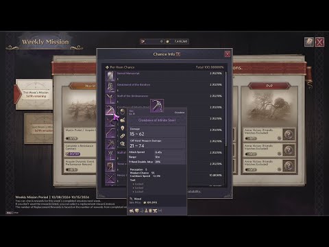 #vlog Tips Hunt Boss Lv.50+ for Purple Gear and Traits in THRONE AND LIBERTY + Bonus All+ Ways