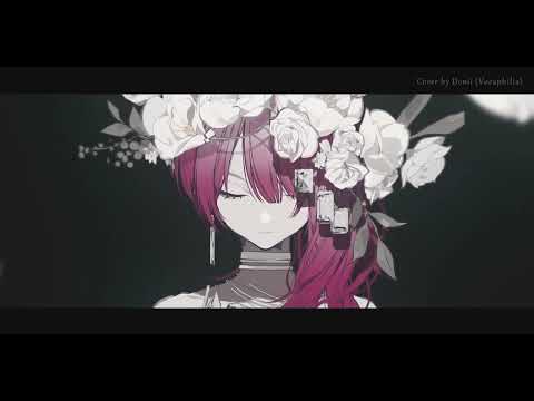 【ROSA AI】ディア(DEAR)【Synth Vカバー】