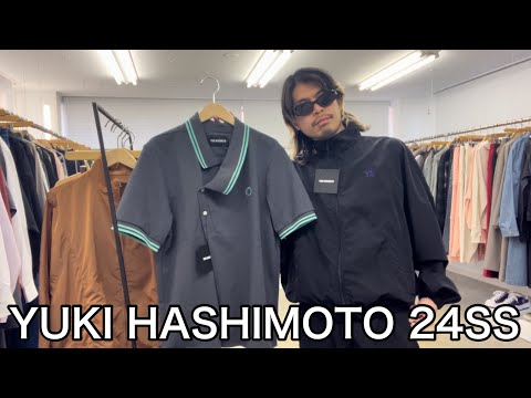 【最速】YUKI HASHIMOTO 24SS ！Yネックポロ&シャカシャカセットアップ！ブランドのアイコンyネックをポロで！シャカシャカはぜひ上下で！バランス感が素晴らしい👍