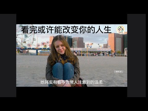 《奇迹男孩》5分钟看哭3次，男孩相貌丑陋，却用善良赢得所有人得尊重