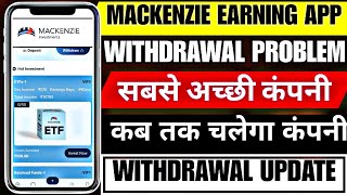 EARNING APP REAL OR FAKE | APP REAL OR FAKE | APP WITHDRAWAL