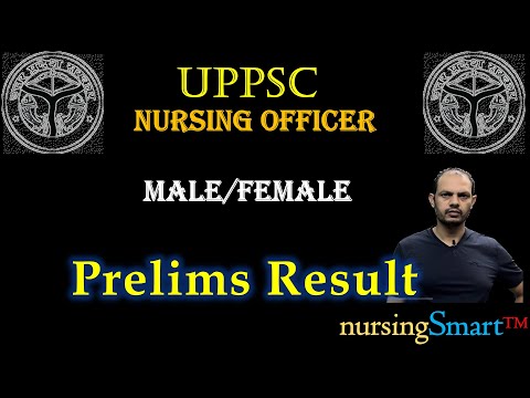 UPPSC || Nursing Officer || Prelims Result #uppsc_staff_nurse