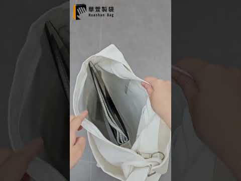 客製帆布手提袋設計、印刷、車縫、代工|#shorts#華萱製袋😊為品牌專業訂製!