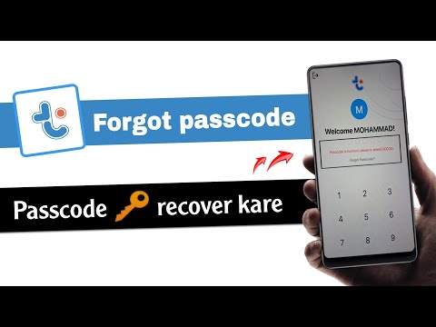 Tiqmo app forgot passcode | tiqmo app ka passcode kaise banain | tiqmo app saudi arabia