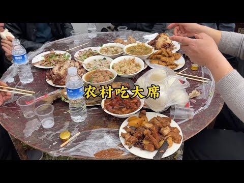 Rural eating table