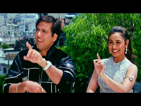 Chalo Ishq Ladaaye | Govinda & Rani Mukherjee | Sonu Nigam & Alka Yagnik