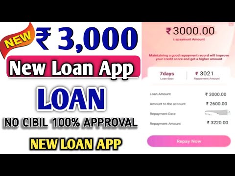 100% New Loan App | Without CIBIL Score Loan Without Income Proof Loan | Loan App