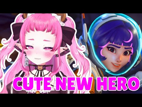 PLAYING CUTE NEW OVERWATCH HERO JUNO!