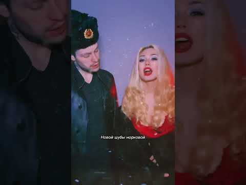 DEAD BLONDE & GSPD - Снег растаял на плечах (2024 TikTok)