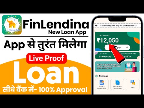 New FinLendina loan 2025 | FinLendina loan app | FinLendina loan app fake or real  new loan app 2025