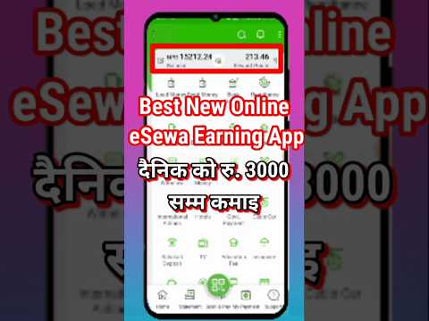 Best New Online Nepali eSewa Earning App in Nepal #esewaearningapp