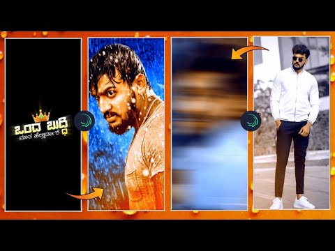 👑dhanvverah attitude watsapp status video in alightmotion || shake effect kannada