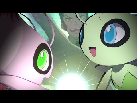 Celebi ~AMV~ / Skyline