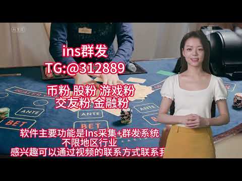 印尼投资获客-TG/VX:xx312889即将爆发的新赛道!