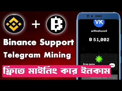 Binance Support Telegram Mining Income Offer | Blum and Doge Mining Airdrop | Free Income Site |