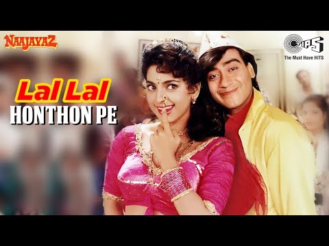 Lal Lal Honthon Pe Gori Kiska Naam Hai | Naajayaz Movie | Kumar Sanu, Alka Yagnik | 90's Hits Song