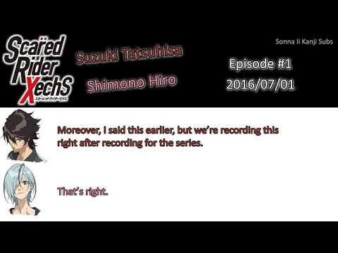 [ENG SUBS] Suzuki Tatsuhisa and Shimono Hiro's first radio together as radio personalities