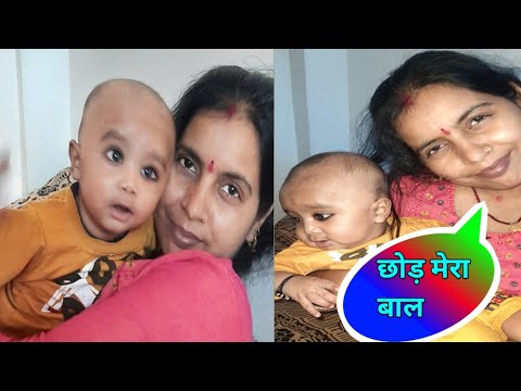 इतना कोई मरता है|| मामी को||#gunjanfamily #viral #youtube #dailyvlogsroutine