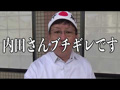 【広島DAY6】全ツの先には明るい未来がある!(全ての物事に終わりと撤去日もある)