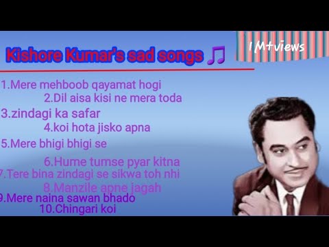 Kishore Kumar's sad songs #hindisong #oldisgold #kishorekumar #bollywood #bestoldsongs #song