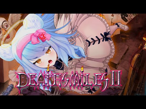 【Deathsmiles II】I will save Christmas Day【VAllure】