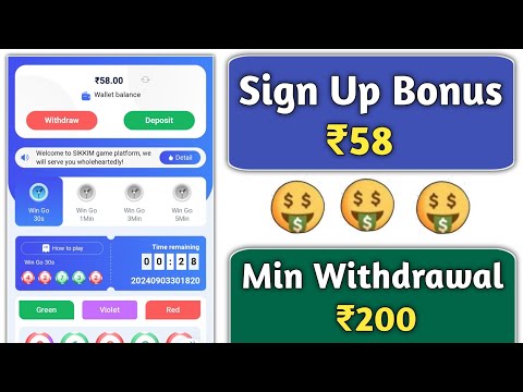 New Colour Prediction App Signup Bonus ₹58 🤑 || Best Color Game || Today Colour Prediction