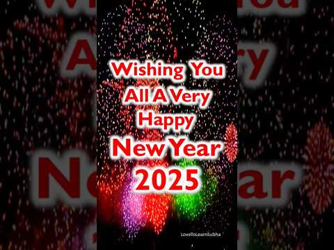 Happy New Year 2025|Happy New Year Status |Happy New Year |New Year 2025 Status |New Year 2025