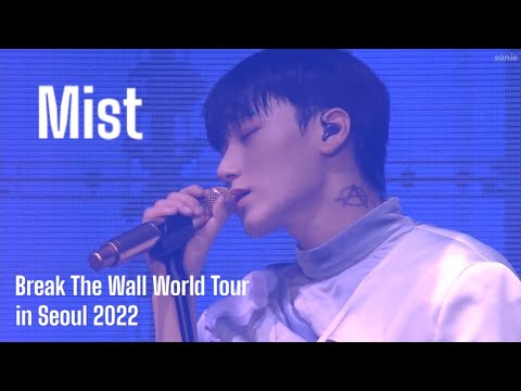 [DVD] ATEEZ - 'MIST' IN BREAK THE WALL WORLD TOUR IN SEOUL 2022