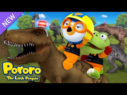 Go! Pororo Dinosaur Ambualnce! | Dinosaur Song for Kids | Pororo Song