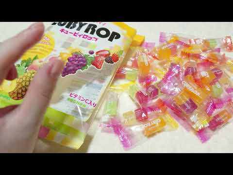 知ってた？「一言」が染みる… キュービィロップキャンディ fruit cube candy japanese sweets ASMR