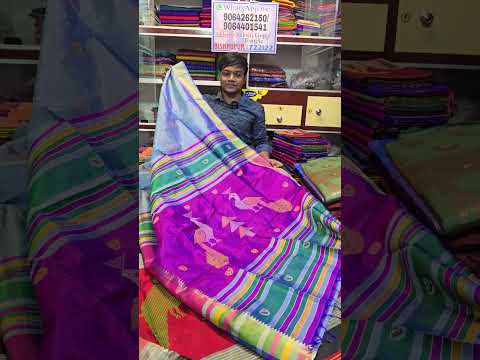 45+ Kalakshetra Pure Silk Saree🥻| Muga Tussar Silk | Muga Silk | Bishnupuri Kalakshetra | 9064262150