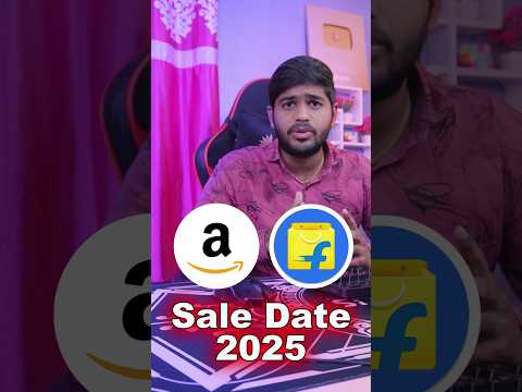 Upcoming Sale January 2025 | Flipkart January Sale 2025 | Amazon January Sale 2025