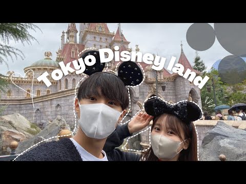 【vlog】Disney Landでまったりデート🎀🤍｜大学生カップル･ディズニーランド