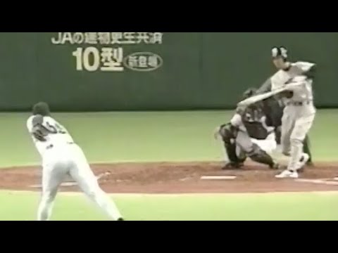 【落合博満 俺分析】巨人vs阪神 開幕戦 1999年4月2日 今岡誠の驚異的本塁打