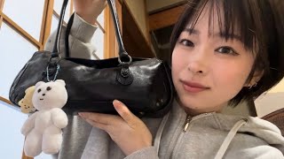 【ASMR】what’s in my bag(No talking)