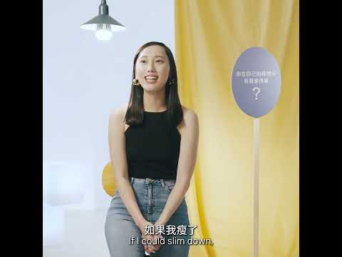 Speaking of mental health... 關於精神健康, 我想說的是... - Annissa, Mind HK Ambassador 心聆大使故事分享