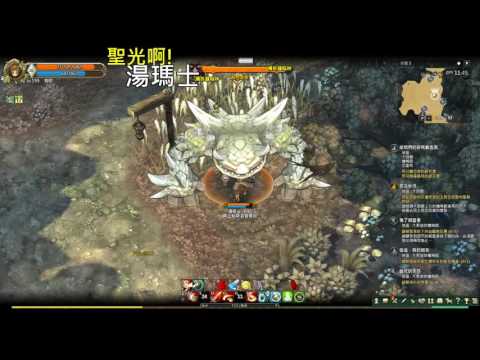 聖光啊!湯瑪士! [TOS] 2016/07/21 拉伊姆 湯瑪士 刻印 一起丸 p3