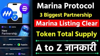 Marina Protocol Listing Date || Psurf - Pbay Token Total Supply || Marna Protocol Latest Updates